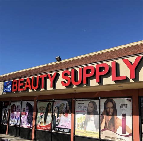 what time the beauty supply store close|beauty supply shops nearest me.